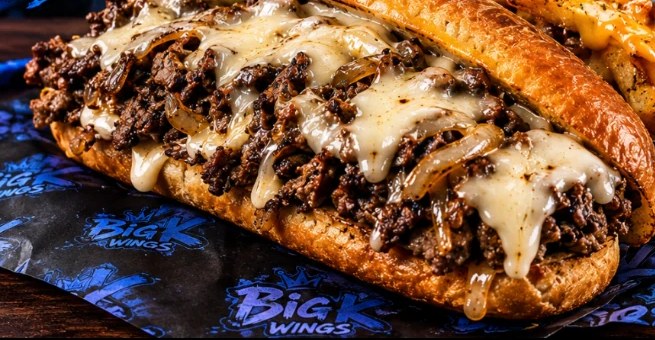 Philly Cheese w/ Fries